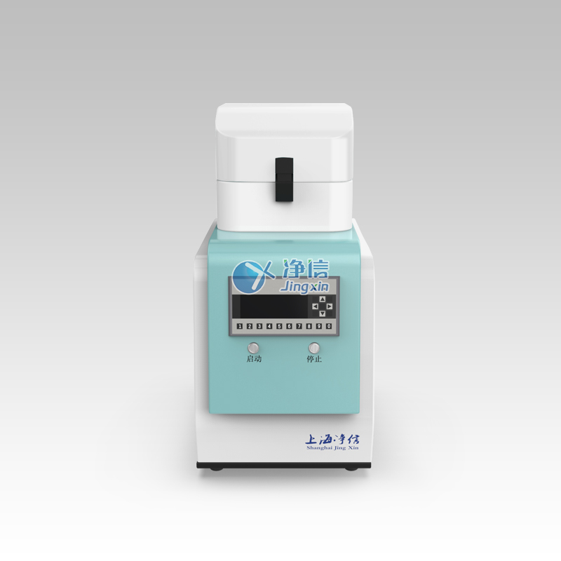 多样品组织研磨仪-24L 多样品组织研磨仪-24L